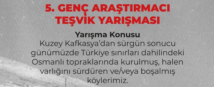 Yarışma 2024