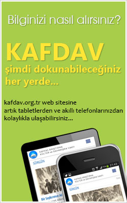 tabletbanner_yan