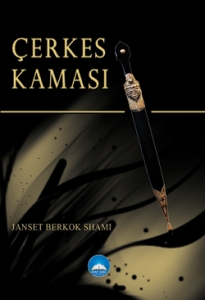 Çerkes Kaması